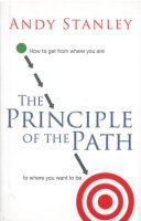 The Principle of the Path